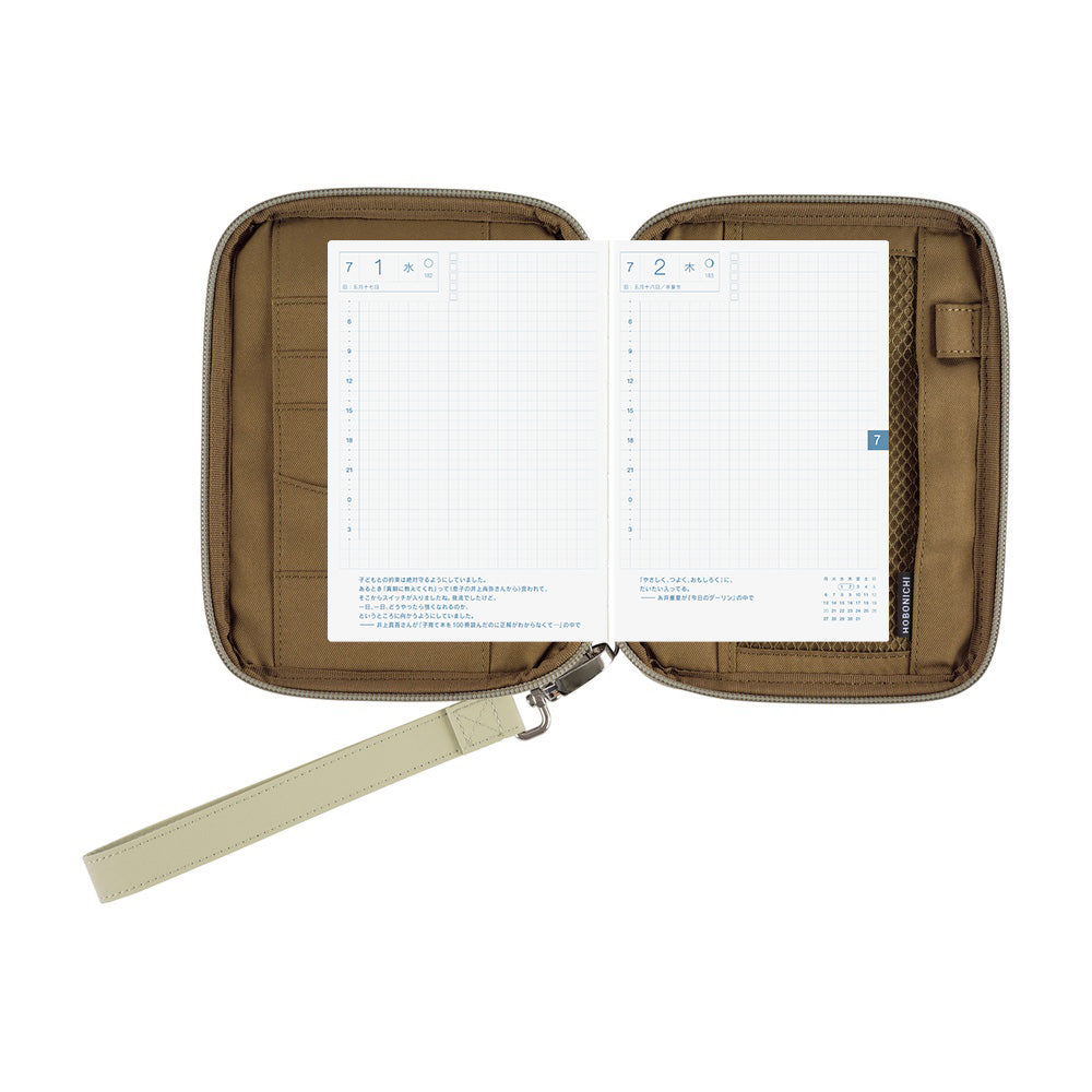 Hobonichi Techo 2026 Original Book & Cover - Quilt [ENG/A6/Jan Start]