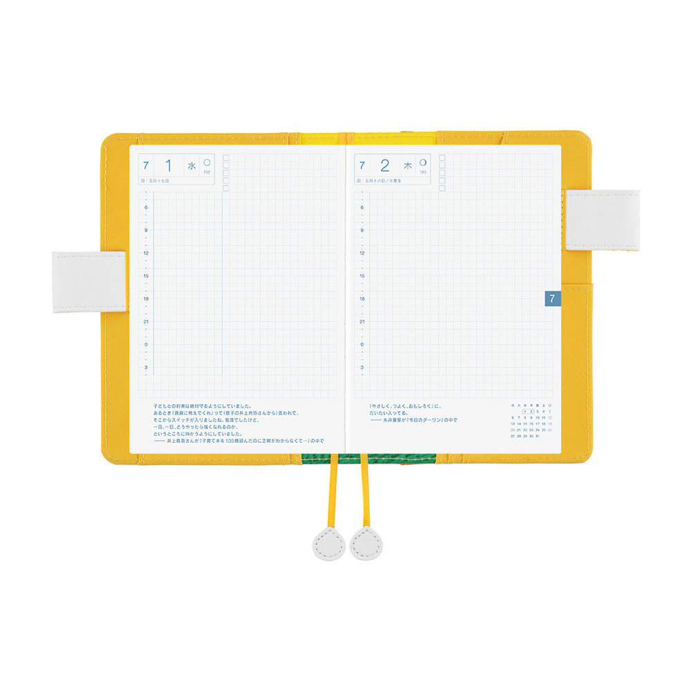 Hobonichi Techo 2026 Original Book & Cover - 100% ORANGE: Squirrel Squadron [ENG/A6/Jan Start]