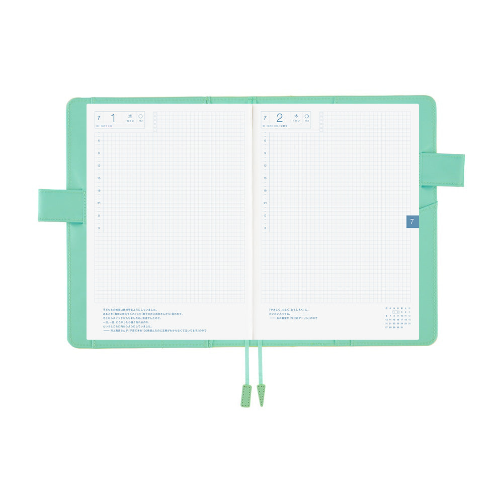Hobonichi Techo A5 Cover - Colors: Chamomile Mint