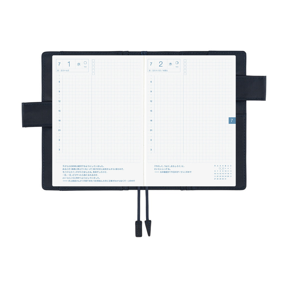 Hobonichi Techo 2026 Original Book & Cover - Colors: Navy [ENG/A6/Jan Start]