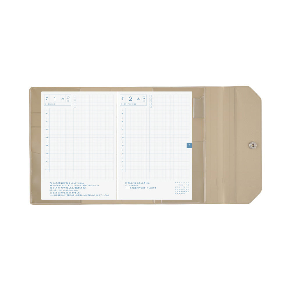 Hobonichi Techo 2026 Original Book & Cover - Alettone: Gray [ENG/A6/Jan Start]