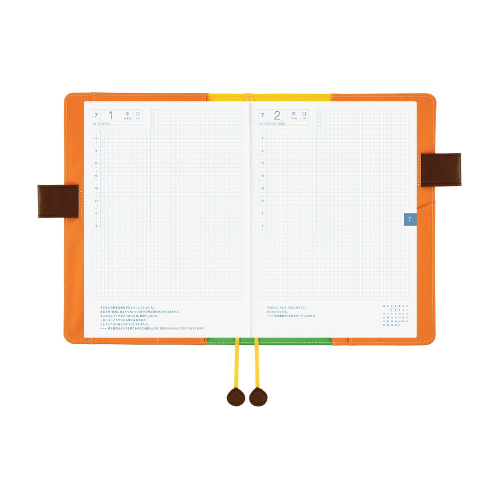 Hobonichi Techo 2026 Cousin A5 Book & Cover - 100%ORANGE: Where’s the Squirrel Going [ENG/A5/Jan Start]