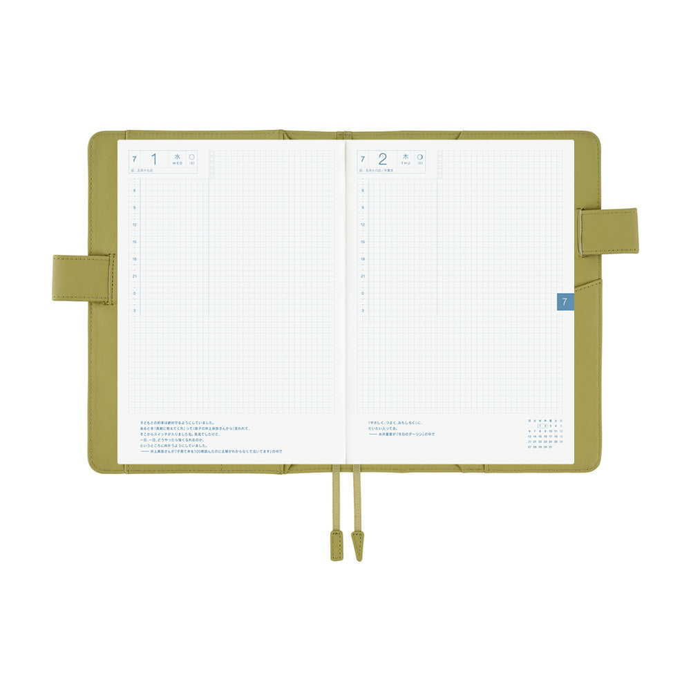 Hobonichi Techo 2026 Cousin A5 Book & Cover - Leather: Sage Green [ENG/A5/Jan Start]