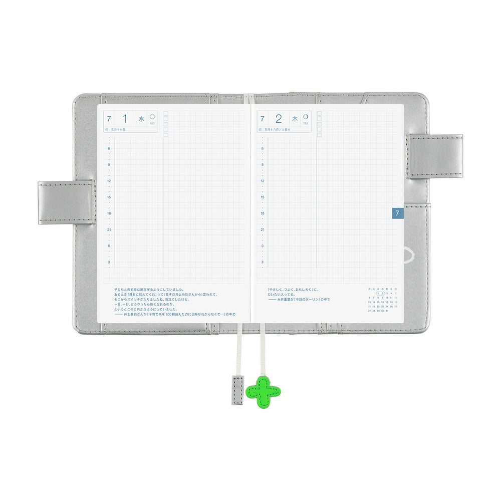 Hobonichi Techo 2026 Original Book & Cover - Makoto Matsubayashi: Silver Flowers [ENG/A6/Jan Start]
