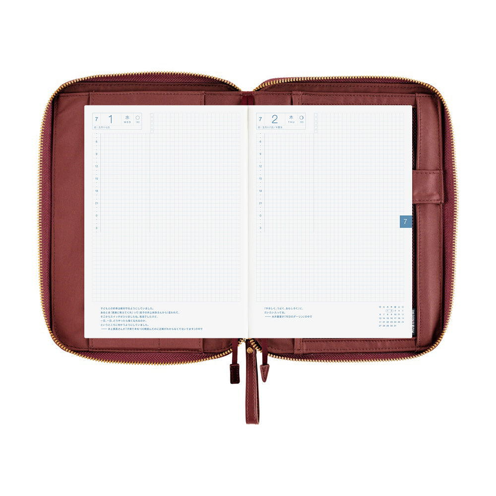 Hobonichi Techo A5 Cover - Single Color: Amarone