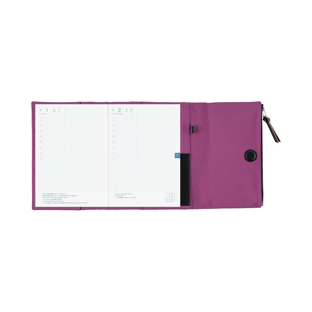 Hobonichi Techo A5 Cover - Tragen: Purple
