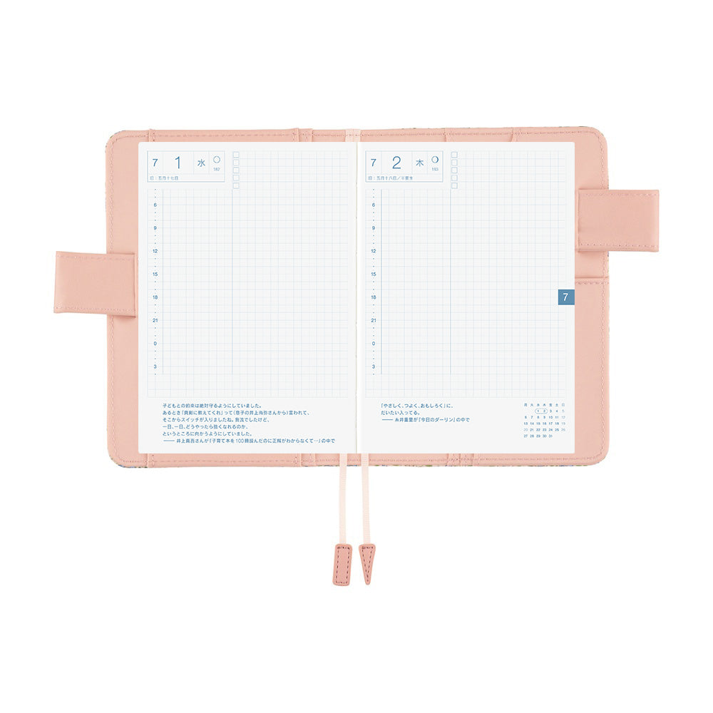 Hobonichi Techo 2026 Original Book & Cover - Liberty Fabrics: Sasha Kiora [ENG/A6/Jan Start]