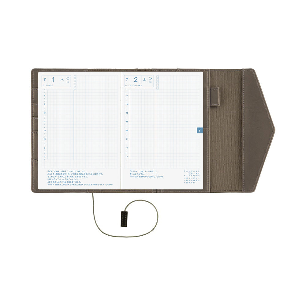 Hobonichi Techo 2026 Original Book & Cover - Letter [ENG/A6/Jan Start]