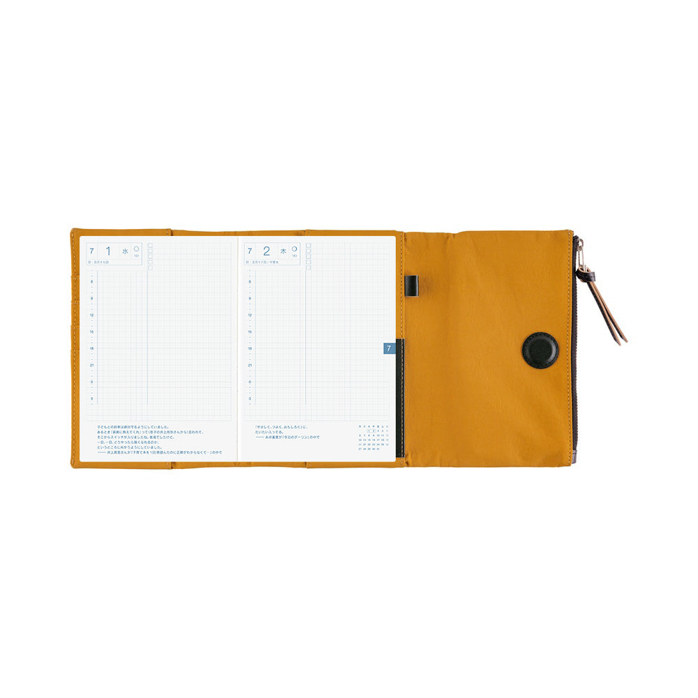 Hobonichi Techo 2026 Original Book & Cover - Tragen: Mustard [ENG/A6/Jan Start]
