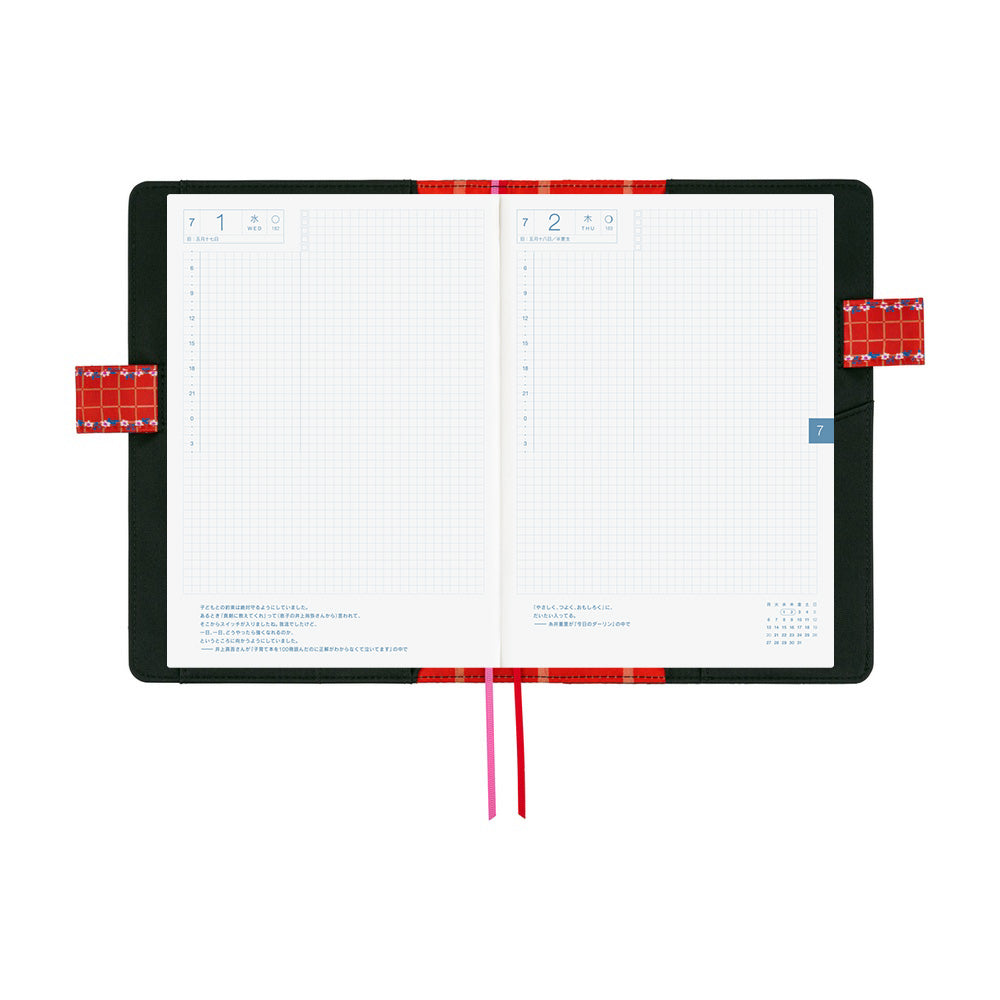 Hobonichi Techo 2026 Cousin A5 Book & Cover - Yumi Kitagishi: White Cat’s Daily Life [ENG/A5/Jan Start]