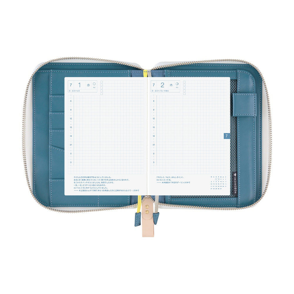 Hobonichi Techo 2026 Original Book & Cover - mina perhonen: aalto [ENG/A6/Jan Start]