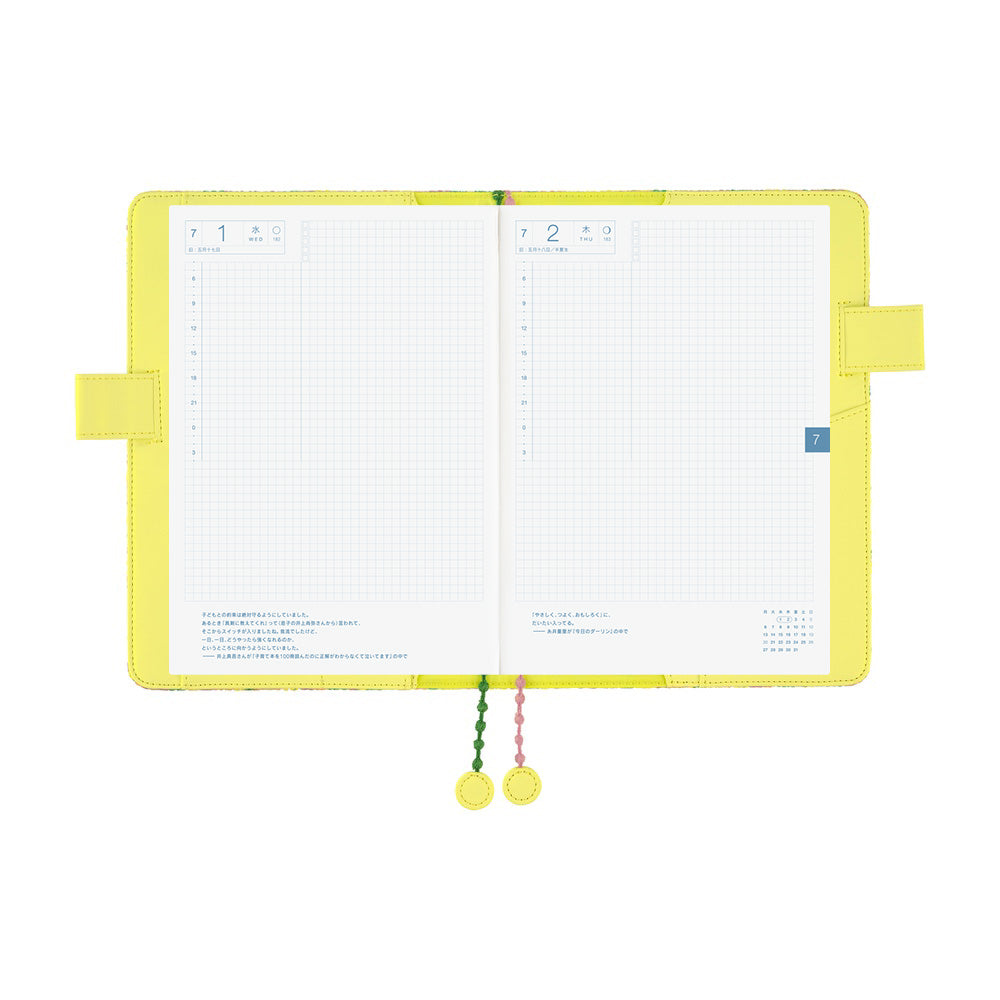 Hobonichi Techo 2026 Cousin A5 Book & Cover - mina perhonen: skyful (Yellow) [ENG/A5/Jan Start]