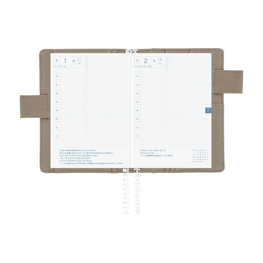 Hobonichi Techo 2026 Original Book & Cover - iyo okumi: A Story About Me [ENG/A6/Jan Start]