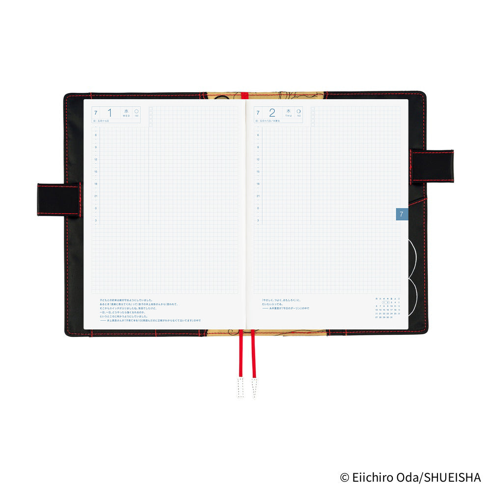 Hobonichi Techo 2026 Cousin A5 Book & Cover - ONE PIECE magazine Straw Hat Luffy (Black)