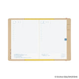 Hobonichi Techo 2026 Cousin A5 Book & Cover - ONE PIECE magazine End of Luffy’s Dream (Sand Beige)