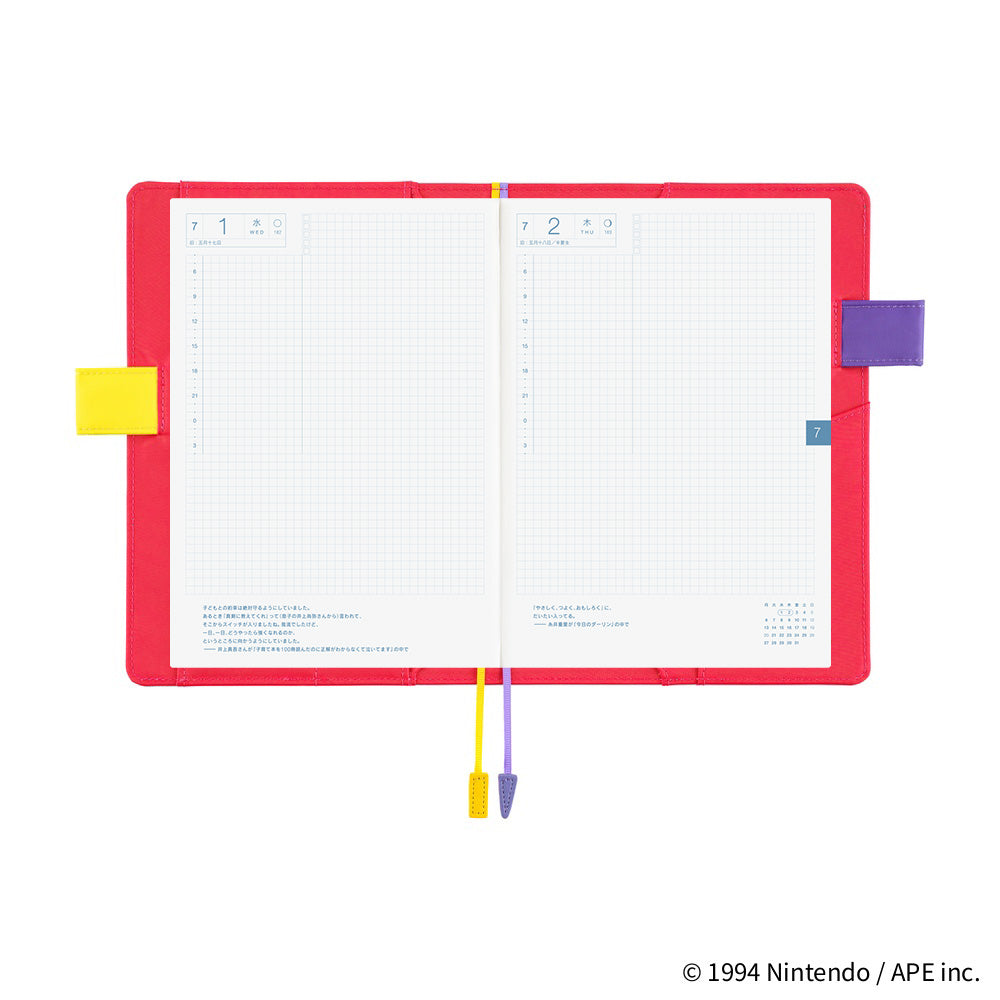 Hobonichi Techo 2026 Cousin A5 Book & Cover - MOTHER: Mr. Saturn (Doing Fine) [ENG/A5/Jan Start]
