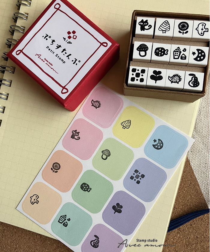 Stamp Studio Ai Petit Stamp - Nordic