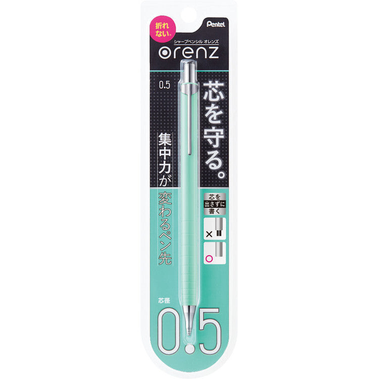 Pentel Orenz Mechanical Pencil 0.5mm Mint Green – Little Craft Place