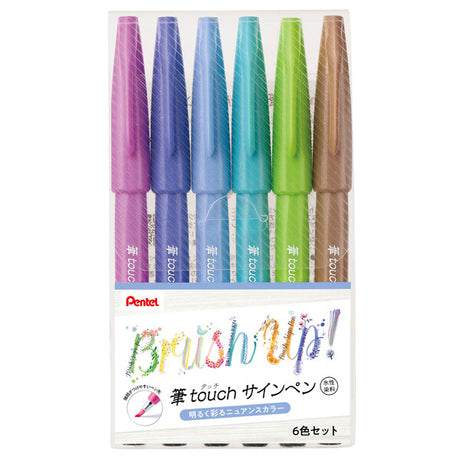 Pentel Fude Touch Brush Sign Pen 6 New Colors