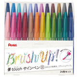 Pentel Brush Up Fude Touch Brush Sign Pen 24 New Colors 