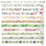 Spring Flower Garden Washi Tape