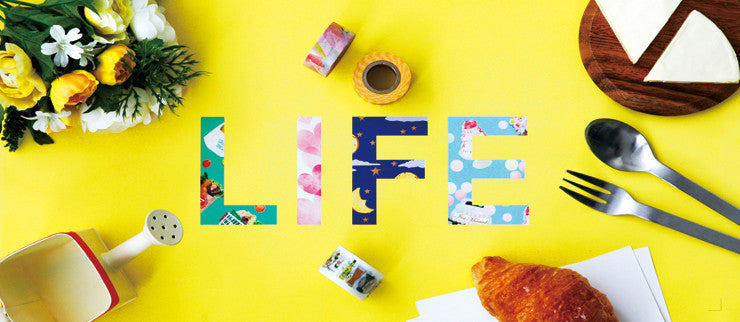 Bathroom Japanese Washi Tape • Amazing Life Masté Masking Tape