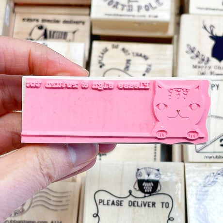 Teacher Please Sign and Return to: - Cat Rubber Stamp.