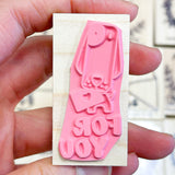 For You Dog Rubber Stamp