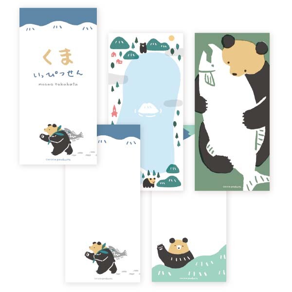 Bear Letter Pad Masao Takahata Cozyca Products