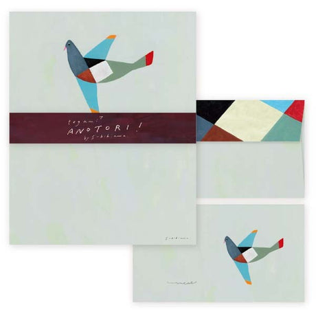 Bird Anotori Letter Set Writing Papers & Envelopes