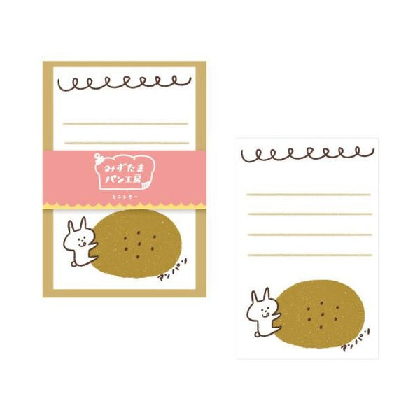 Mizutama Anpan Mini Letter Set Writing Papers & Envelopes