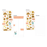 Mizutama Bakery & Cafe Letter Set Writing Papers & Envelopes