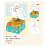 Cookies Cake Shop Mizutama Mini Letter Set