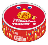 Caramel Corn Washi Tape