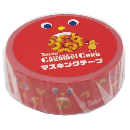 Caramel Corn Washi Tape