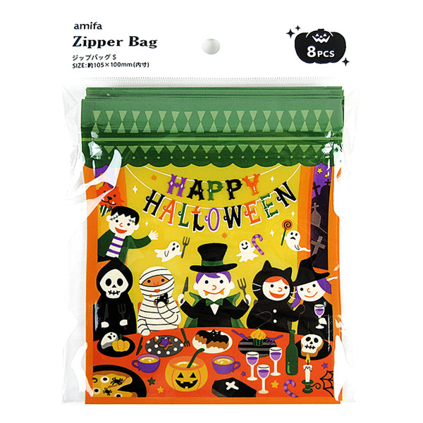 Halloween Zip Bag Midnight Party 8pcs
