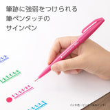 Pentel Fude Touch Brush Sign Pen 6 New Colors