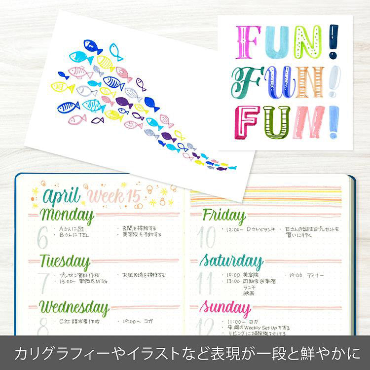 Pentel Fude Touch Brush Sign Pen 6 New Colors