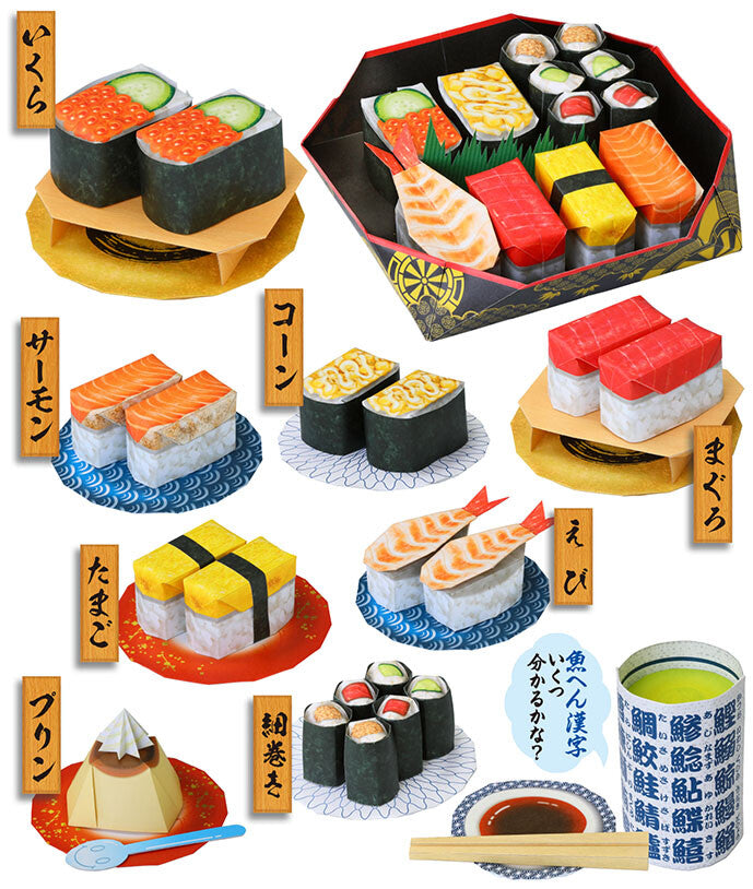 Origami Paper Kit Conveyor Belt Sushi – Little Craft Place