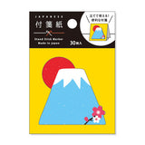 Mt. Fuji Sticky Notes