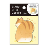 Squirrel Butt Sticky Notes