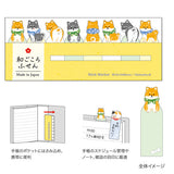 Shiba Stick Marker Sticky Notes (120 sheets)