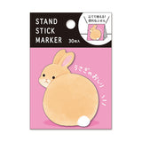 Bunny Butt Sticky Notes let you leave your mark on the world, lets people know what you think, and even remind yourself of important things, with style and panache.