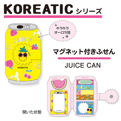 Notas adhesivas coreanas Juice Can (105 hojas) 