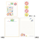 Shibanban Home Letter Set Writing Papers & Envelopes