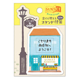 Bookstore Sticky Notes Kotorimachi Shopping Street