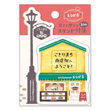 Restaurant Sticky Notes Kotorimachi Shopping Street