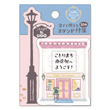 Boutique Sticky Notes Kotorimachi Shopping Street