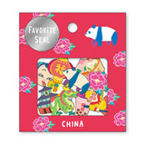 China Flake Sticker (80pcs) Mind Wave Favorite Seal