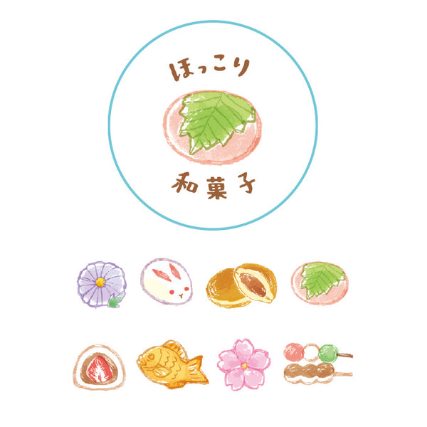 Stickers in a roll for foodie esp if you love Japanese Confectionery Wagashi 和菓子, super cute packaging and best of all, each roll has total 104 stickers, making it easy to share with friends or include a few in the happy mails and swag bags =)
